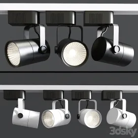Elco Lighting ETW Spot And Track Light